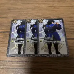 2025年最新】白晶防壁の人気アイテム - メルカリ