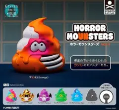 HORROR MOUNSTERS vol.3［7 Items］