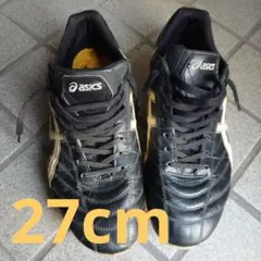 27cm DSライトWB　アシックスサッカースパイク
