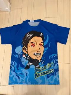 2026年最新】山本裕大の人気アイテム - メルカリ