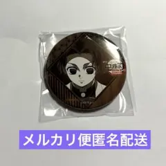 鬼滅の刃　ufotableDINING　無限城編第二期　お楽しみくじ　胡蝶しのぶ