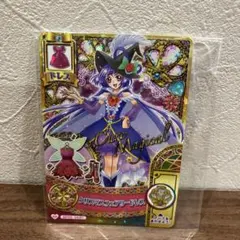 プリキュア　カード　りこ　キュアマジカル　まとめ売り SSR 6枚 リコ マジカル 中国 プリキュア カード 魔法つかいプリキュア