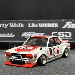 トミカリミテッドヴィンテージネオ ローレル2000GX-6 深リム カスタム
