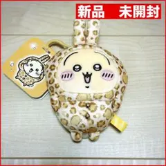 ちいかわ ヒョウ柄 マスコット ぬいぐるみ ドンキホーテ ドンキ - メルカリ