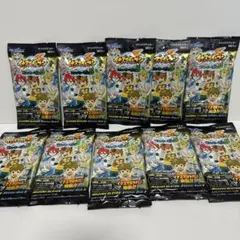 2026年最新】イナズマイレブン カード ガムの人気アイテム - メルカリ