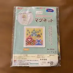 刺繍キット 刺繍道具