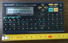 2026年最新】pc 1246の人気アイテム - メルカリ