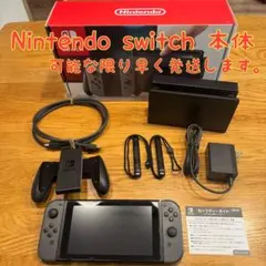 2025年最新】ニンテンドースイッチ 本体の人気アイテム - メルカリ