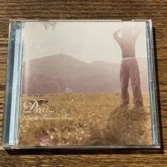 【Dear... ~Pure & Sentimental Songs~】