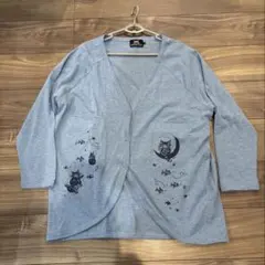 Item thumbnail for item 07d69490-6e40-4bfa-a3b7-eeb920a8c096