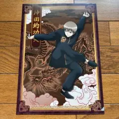 Item thumbnail for item 6ab33e63-3f17-4f5b-aa8a-eae1fd07d68b