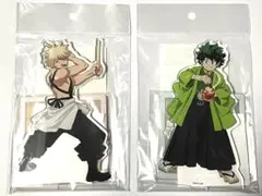 僕のヒーローアカデミア　緑谷出久　爆豪勝己　アクリルスタンド