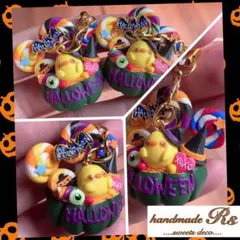 ハロウィンキャンディ詰め合わせ