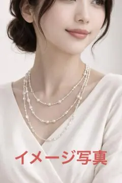 ケシ真珠ネックレス　本真珠ネックレス　淡水真珠ロングネックレス　白水晶入り　2点