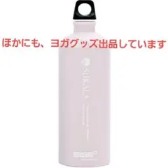 LAVA SUKALA ラバ スカーラ ボトル 水素水