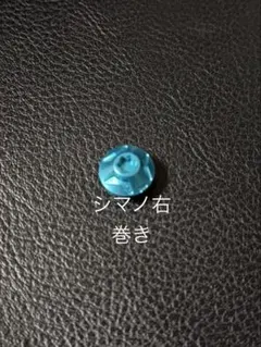 Item thumbnail for item aa275d9f-63fa-43dc-9ad5-54467a6cc054