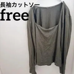 長袖 トップス カットソー 長袖シャツ グリーン 古着 インナー ギャル 人気