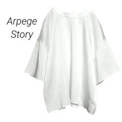美品【アルページュストーリー】サテンTブラウス フレアスリーブ 金ボタン S