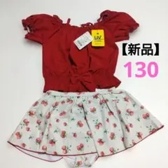 【新品】✴️ブランシェス✴️【WEB限定】水着　セパレート　パフスリーブタンキニ