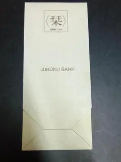 Item thumbnail for item 049787fd-d856-4be5-96cc-4b112923b7ff