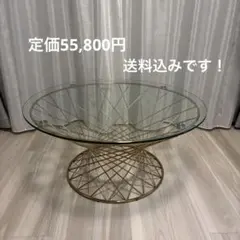 2026年最新】マーリアコーヒーテーブルの人気アイテム - メルカリ