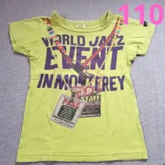 Item thumbnail for item 9905e9c3-5960-411f-8dac-ced962f0279c