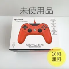 미사용 GameSir TARANTULA 8K PC 유선 컨트롤러