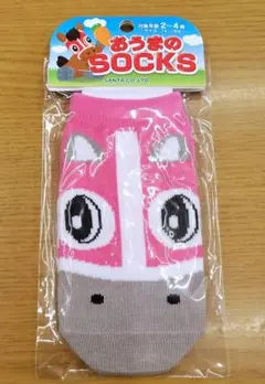 Item thumbnail for item 60386ac8-8602-4777-8bc8-d64bd6e7cea9