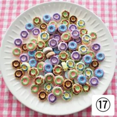 【SALE1-⑰】100個 デコパーツ ドーナツ まとめ売り