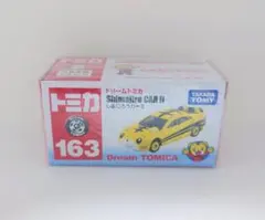 ドリームトミカ しまじろうカーIIのサムネイル