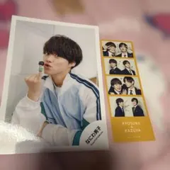 なにわ男子　大橋和也　公式写真