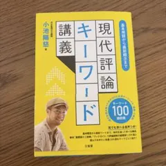 Item thumbnail for item 08a8c930-04f9-4c7f-87be-368c53c73160