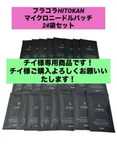 Item thumbnail for item 89e9697b-6a78-4303-8115-350e0a70c6c1