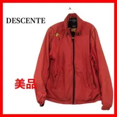 DESCENTE（デサント）高機能 フルジップ ナイロンジャケット 赤 B985