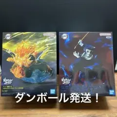 鬼滅の刃 Vibration Stars Plus フィギュアセット