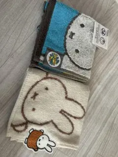 ミッフィー ミニタオルセット 2枚組