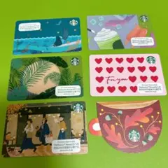 スタバカード　秋　Autumn まとめ売り【落札後、購入しない方は入札❌】