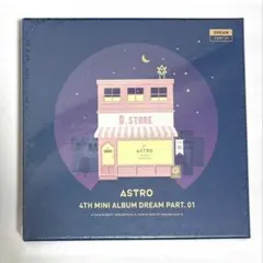 新品未開封 ASTRO アルバム 1個