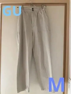 GU★パンツ