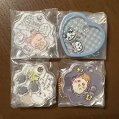 ちいかわ　きゃらシャカ チャームグミ 4点 セット