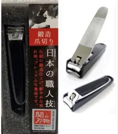 Item thumbnail for item 508e5e25-4bb8-4399-9b1d-79387f001d00