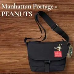 【美品】Manhattan Portage × PEANUTS ショルダーバッグ