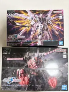 2026年最新】ガンプラ seedの人気アイテム - メルカリ