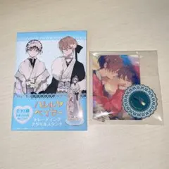 ハレルヤベイビー トレーディング アクリルスタンド 仔縞楽々