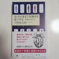 Item thumbnail for item 4ba41d55-95e4-4f61-9ece-3993cf011582