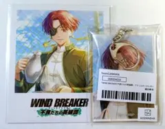 2026年最新】ウィンヒロの人気アイテム - メルカリ