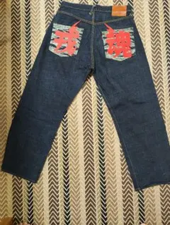 EVISU 迷彩地赤色戎魂刺繍デニムパンツ32インチ