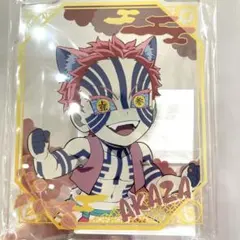 鬼滅の刃【鬼之棲街　A賞　アクリルボード　猗窩座】 ナンジャタウン 鬼滅の刃【鬼之棲街 A賞 アクリルボード 猗窩座