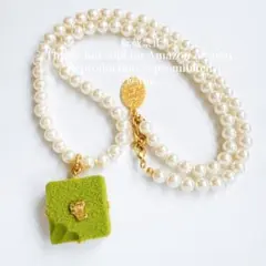 定価14300円 Q-pot. 抹茶 リュクスショコラパールネックレス チョコ