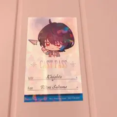 あんスタ アニカフェ スタフォニ 特典カード 朔間凛月